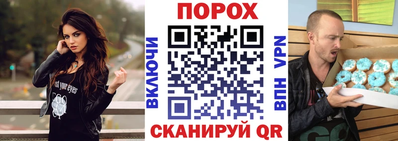 Amphetamine Розовый  где можно купить наркотик  Владикавказ 
