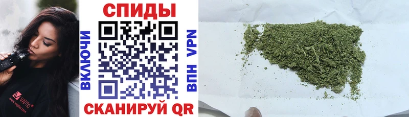 Бутират Butirat  Владикавказ 