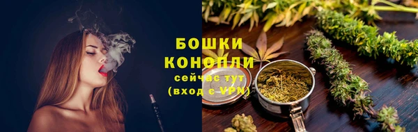 jwh Бронницы