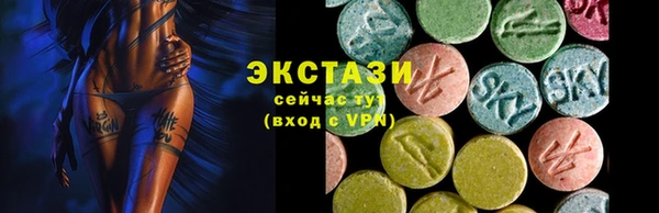 мет Бугульма