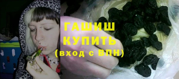 jwh Бронницы