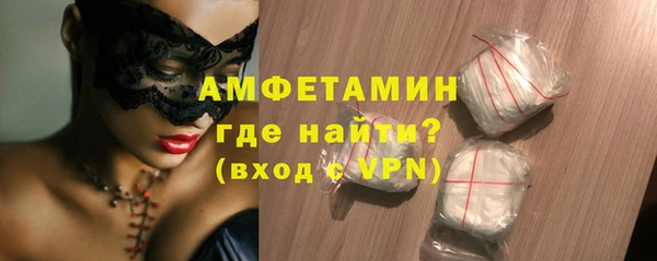 jwh Бронницы