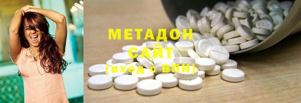 jwh Бронницы