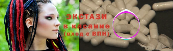 мет Бугульма