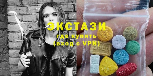 jwh Бронницы