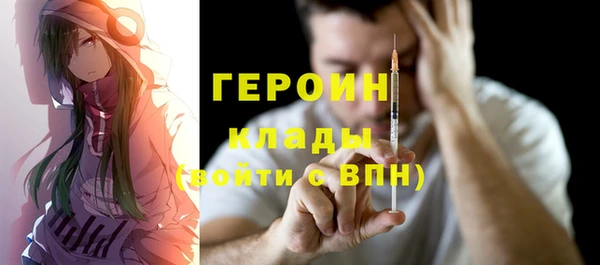 мет Бугульма