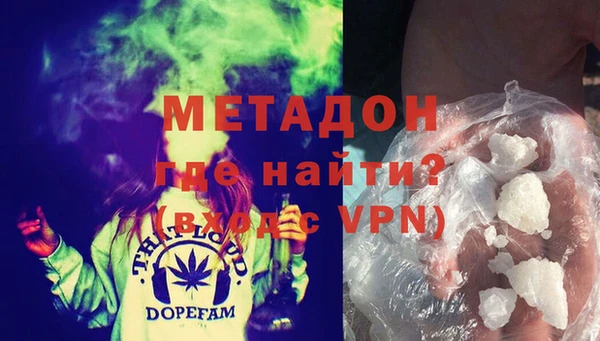 мет Бугульма