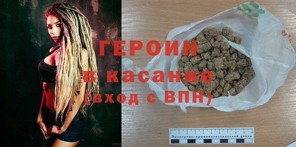 мет Бугульма