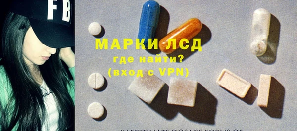 мет Бугульма
