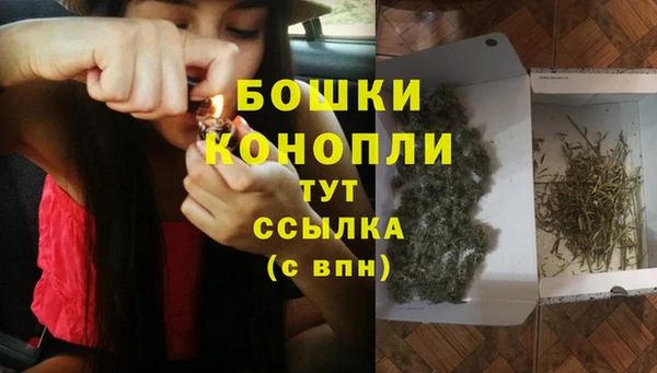 jwh Бронницы