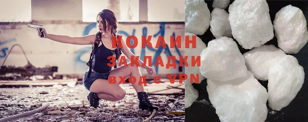 мет Бугульма