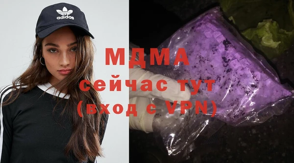 мет Бугульма