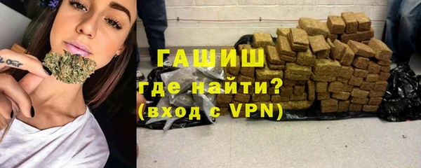 мет Бугульма