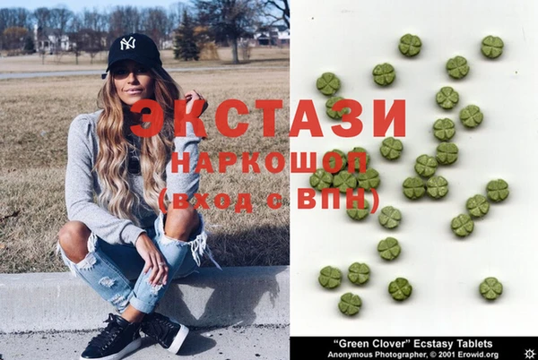 jwh Бронницы