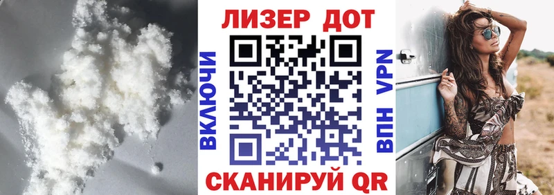 купить  цена  Владикавказ  LSD-25 экстази ecstasy 