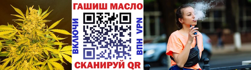 где купить kraken ТОР Дистиллят ТГК Wax Владикавказ